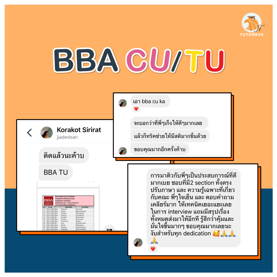 Tutorrus's tweet photo. เชื่อว่าน้อง ๆ หลายคนน่าจะเหมือน น้องหยก - หาดใหญ่วิทยาลัย ที่เรียนภาคไทยมา พอสื่อสารได้แต่ไม่คล่อง แต่ไม่ต้องกังวลไป มา #ติวสัมภาษณ์ กับ #TUTORRUS รับรองไม่ผิดหวัง😊
.
#dek66 #dek67 #dek68 #tcas #ติวinterview #bbacu #bbachula #bbatu #bbathammasat https://t.co/p0DhyFVVKI