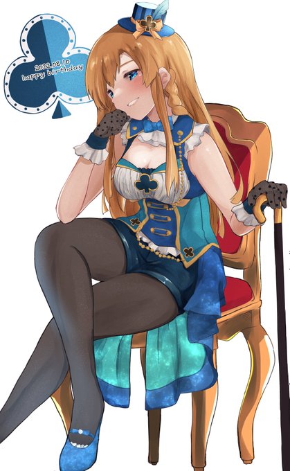 #今年も残りわずかなので今年一番伸びた絵を貼る 