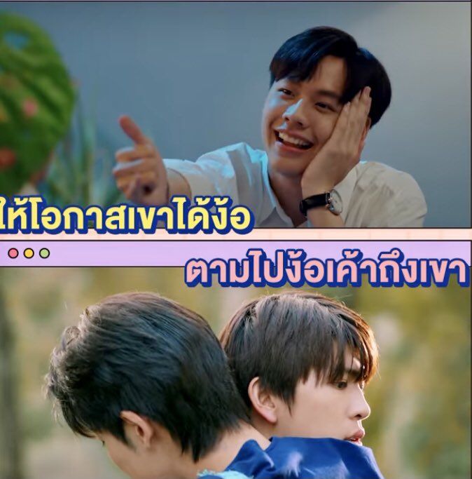 boys_passion's tweet photo. ๐ #OngoingBL and New BL broadcast December 7
๐น๐ญ BL
Ep8 #WhyYouYMe on MChoice TH
Preview ๐ https://t.co/KHpLgZAgvj
๐ต๐ญNEW BL
#CallMePapi Movie on Cinemas Nationswide #FeastFoundation
Preview ๐ https://t.co/tGQTMak84h
#ScheduleBL #boys_passion https://t.co/yyc6AlARdf