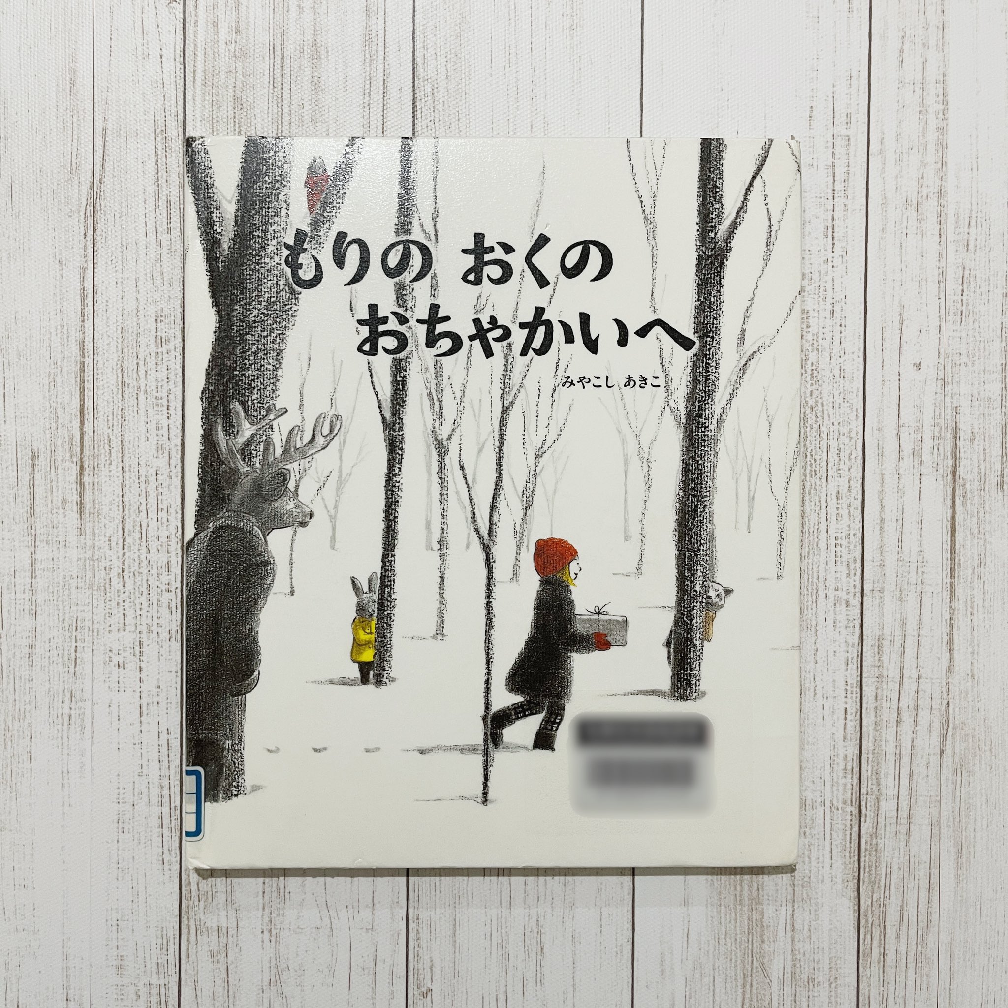 本が好きな人と繋がりたい Twitter Search Twitter