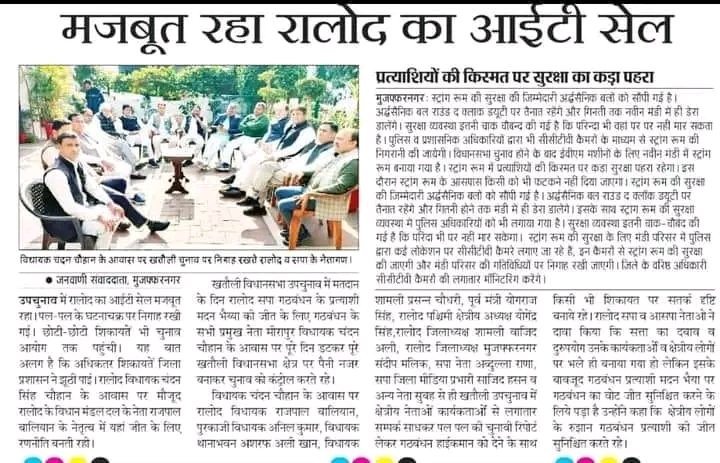 rldmediacell's tweet photo. https://t.co/lPURV8nZHd