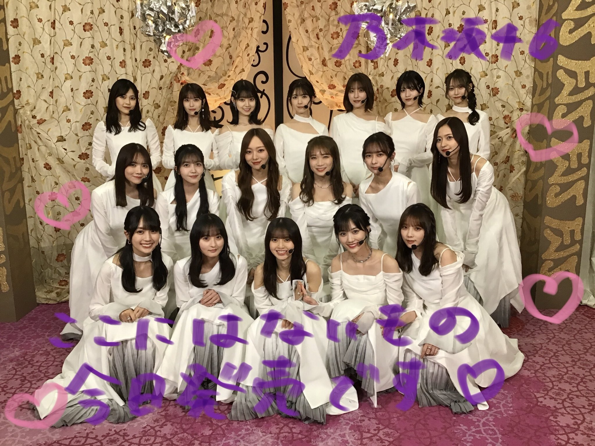 【希少】／第10回 世界歌謡祭　プログラム 希少】／第10回 世界歌謡祭 プログラム - メルカリ