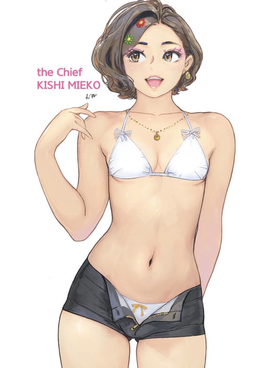 コミケですが小武もカメラの北村氏(@kitamura_magic )に誘われてブースに相乗り予定。たぶんグッズをいくつか置きつつ、いけそうならカラフルブレインさんによる等身大見栄子パネルテストver.を置いてみたり(置けるのか?) 久々にお会いできる方にご挨拶したりします〜❤️ 