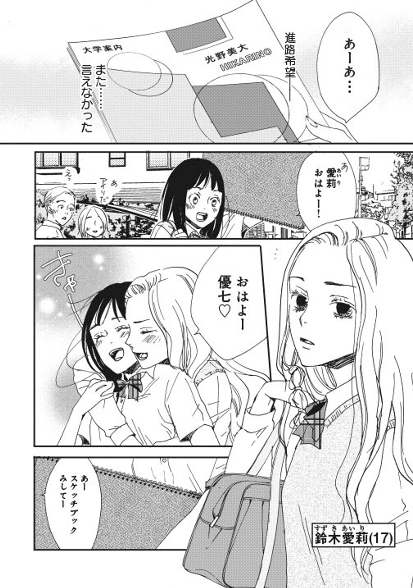 (2/9) 