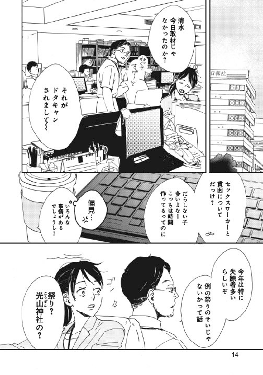 (3/9) 