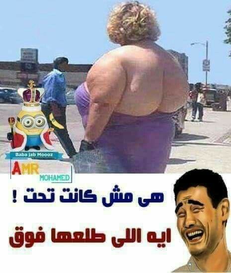 اخوان محظور همتكم