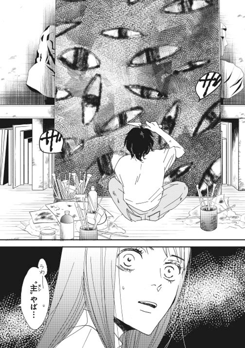 (4/9) 