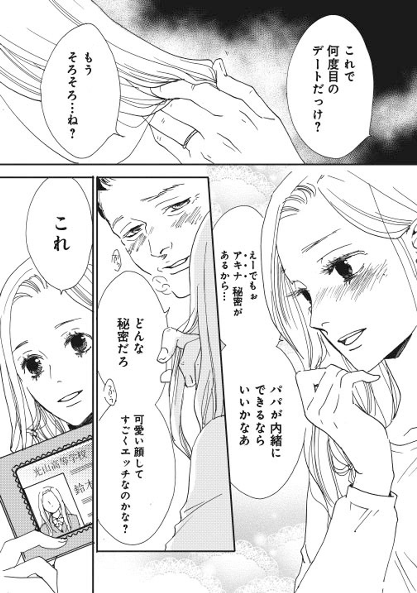 (6/9) 