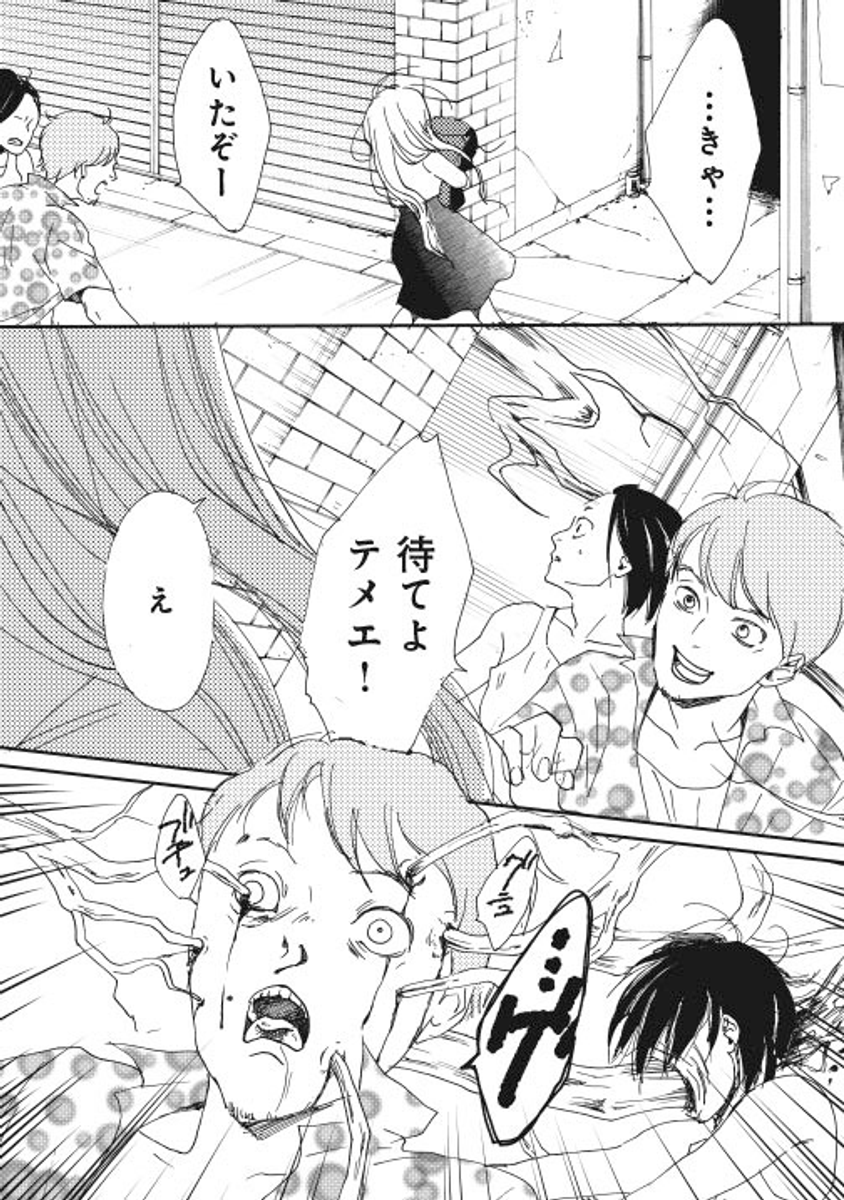 (8/9) 