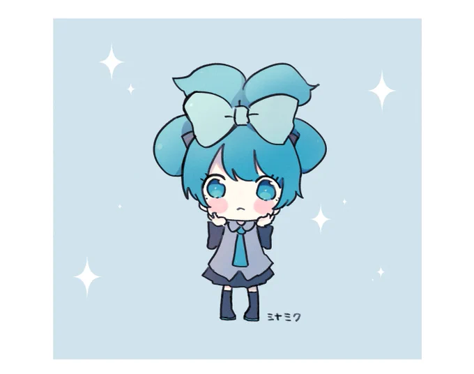シナミクちゃん 