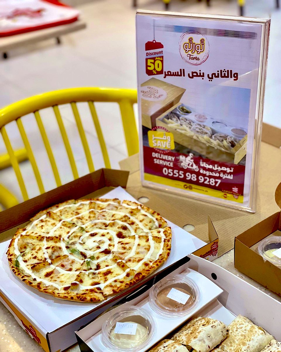 riyadhads22's tweet photo. فطيرة الشاورما
مطعم مختص بالشاورما 👌🏻
تجربتي كانت : 
 شاورما كب ✅
فطيرة الدجاج✅
بيتزا الشاورما ✅
قوارب الشاورما ✅
تورتو شاورما ✅
توصيتي لكم : تورتو شاورما - شاورما كب -بيتزا الشاورما 👍🏻
كنت في فرع حي غرناطة ، طريق الدمام📍
توصيل مجاني لمدة ثلاث ايام 🚖
رقم الفرع :0555989287 https://t.co/UPUuKCxZ7L