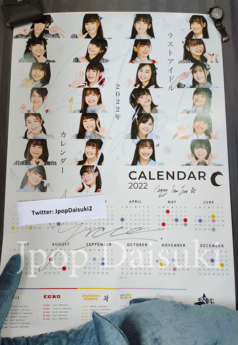 Jpop Daisuki (@Jpopdaisuki2) / Posts / X