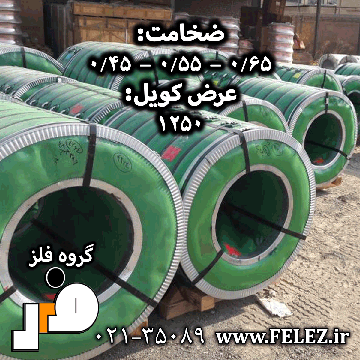 felezir tweet picture