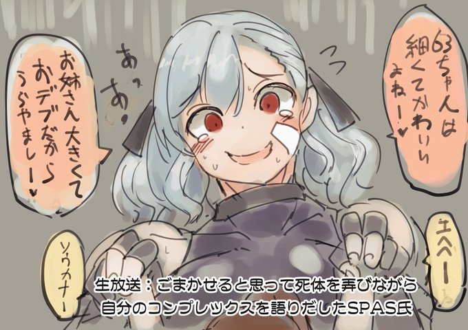 #画像をなんでもいいので無言で1枚上げろ 