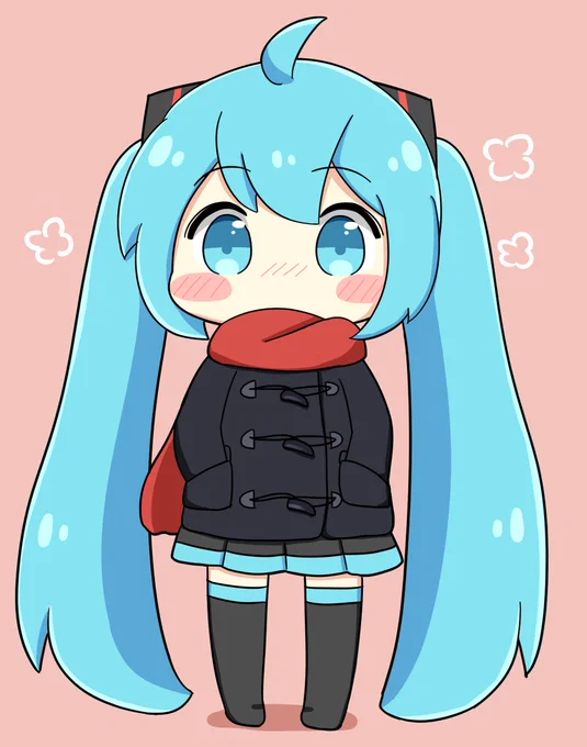さむさむ〜 