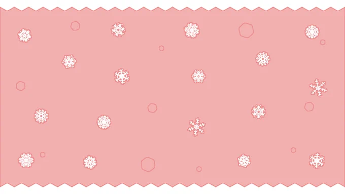シンプルな雪の結晶の背景です。リプ欄にも別色を繋げます。(ご使用の際は、RT or フォロー頂けましたら嬉しいです)#VTuberAssets#Vtuber素材#フリー素材#配信素材 