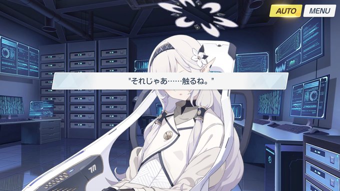 えっちアーカイブがよ 