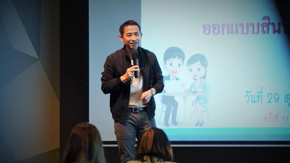 tum750's tweet photo. ผ่านไปแล้วกับสัมมนา "𝗦𝗺𝗮𝗿𝘁 𝗙𝗶𝗻𝗮𝗻𝗰𝗶𝗮𝗹 𝗗𝗲𝘀𝗶𝗴𝗻 (𝗦𝗙𝗗)" รุ่นที่ 𝟭𝟭𝟭 ครบทั้งสาระ ความรู้ ไอเดีย รอยยิ้มและเสียงหัวเราะ

ยินดีต้อนรับน้องใหม่ นักออกแบบการเงินอย่างชาญฉลาด สู่ครอบครัว VANA ด้วยความอบอุ่นและเต็มไปด้วยพลังที่จะสำเร็จไปด้วยกันครับ 😊✌️✨

#VANATEAM https://t.co/ySMN1iVaZT