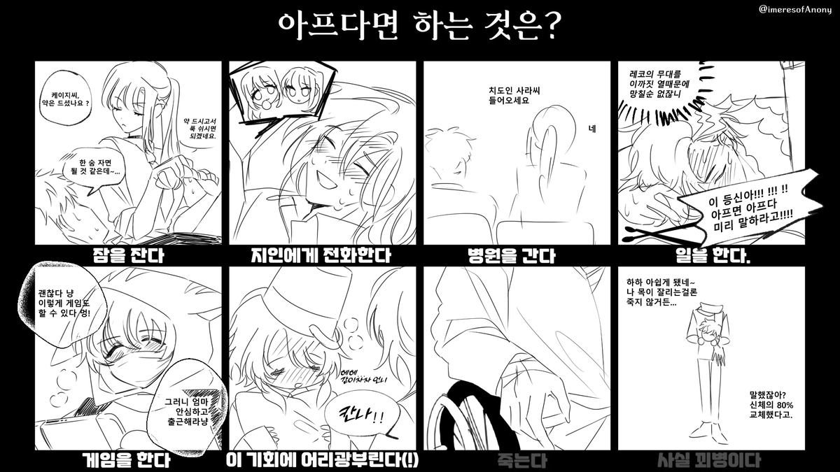 🕯십오쩜오🍄🍓 tweet media