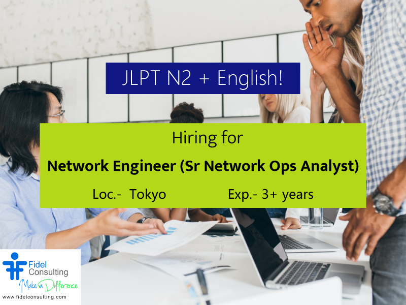 FidelConsulting's tweet photo. Great #jobopportunity for #NetworkEngineer (Sr Network Ops Analyst)
Annual Salary: ¥6,000,000~¥7,000,000
Loc: Tokyo
Responsibilities:
Manage #network projects which will include solution design, project schedules etc.
Link:
https://t.co/Evjoj8gWK3
#JapanJobs #NetworkAnalyst https://t.co/hkQCWPDqVk