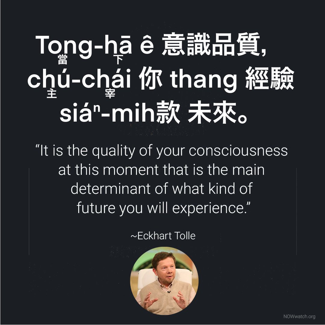 7àmgoa̍t (@7fadedmoons) on Twitter photo 