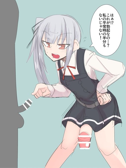 #今年も残りわずかなので今年一番伸びた絵を貼る見た絵描きさんも強制でやる

圧倒的に霞ママでした( ˘ω˘) 