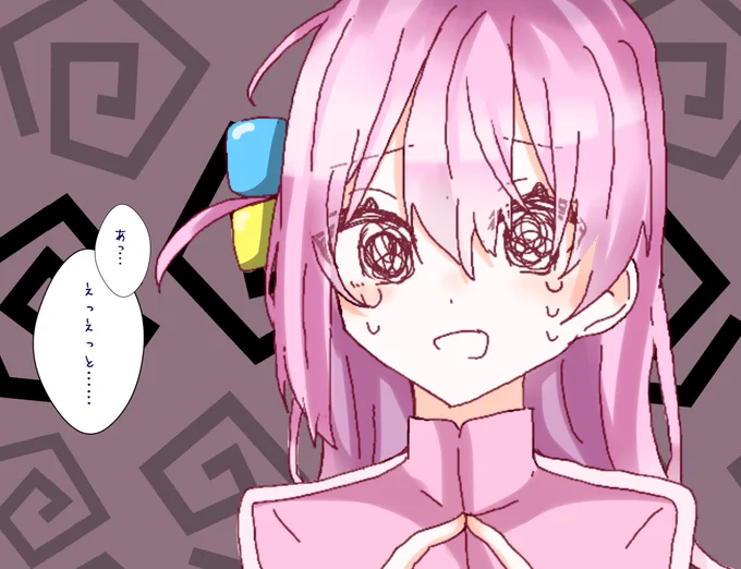 @sooootaaaaaaa 過去絵&amp;画質悪すぎですがぼっちちゃんどうそ… 