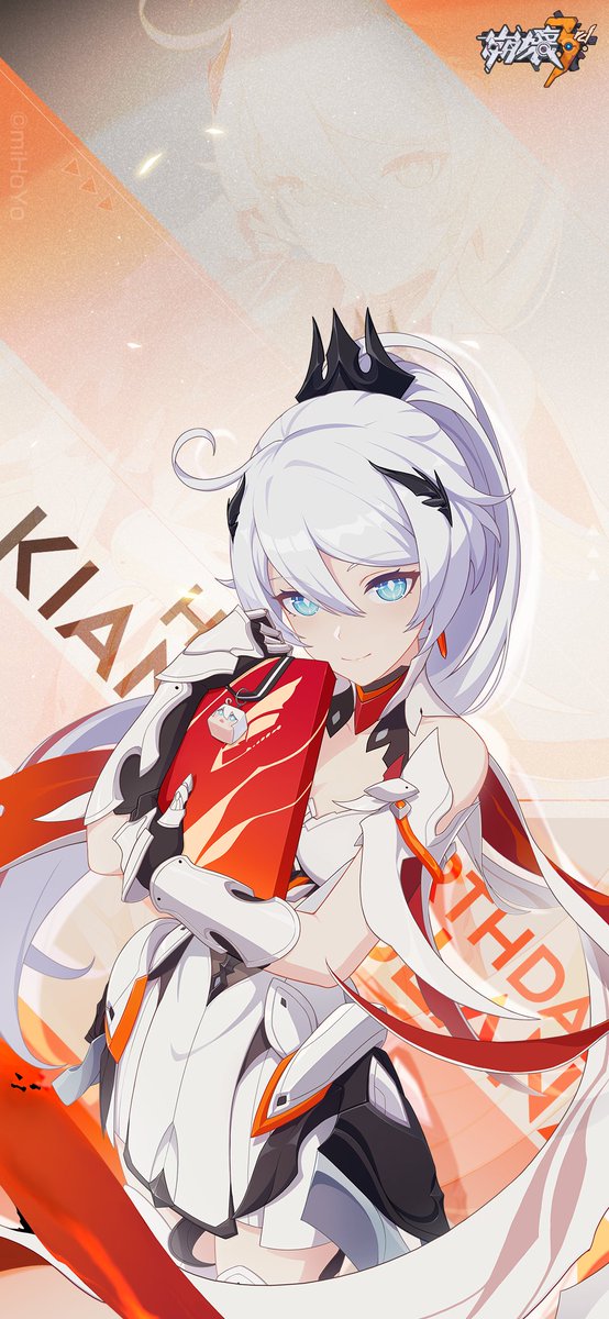 崩壊 3rd レア　キアナ　のれん 崩壊3rd公式PV キアナ「薪炎の律者」紹介動画（キアナVer.） - YouTube