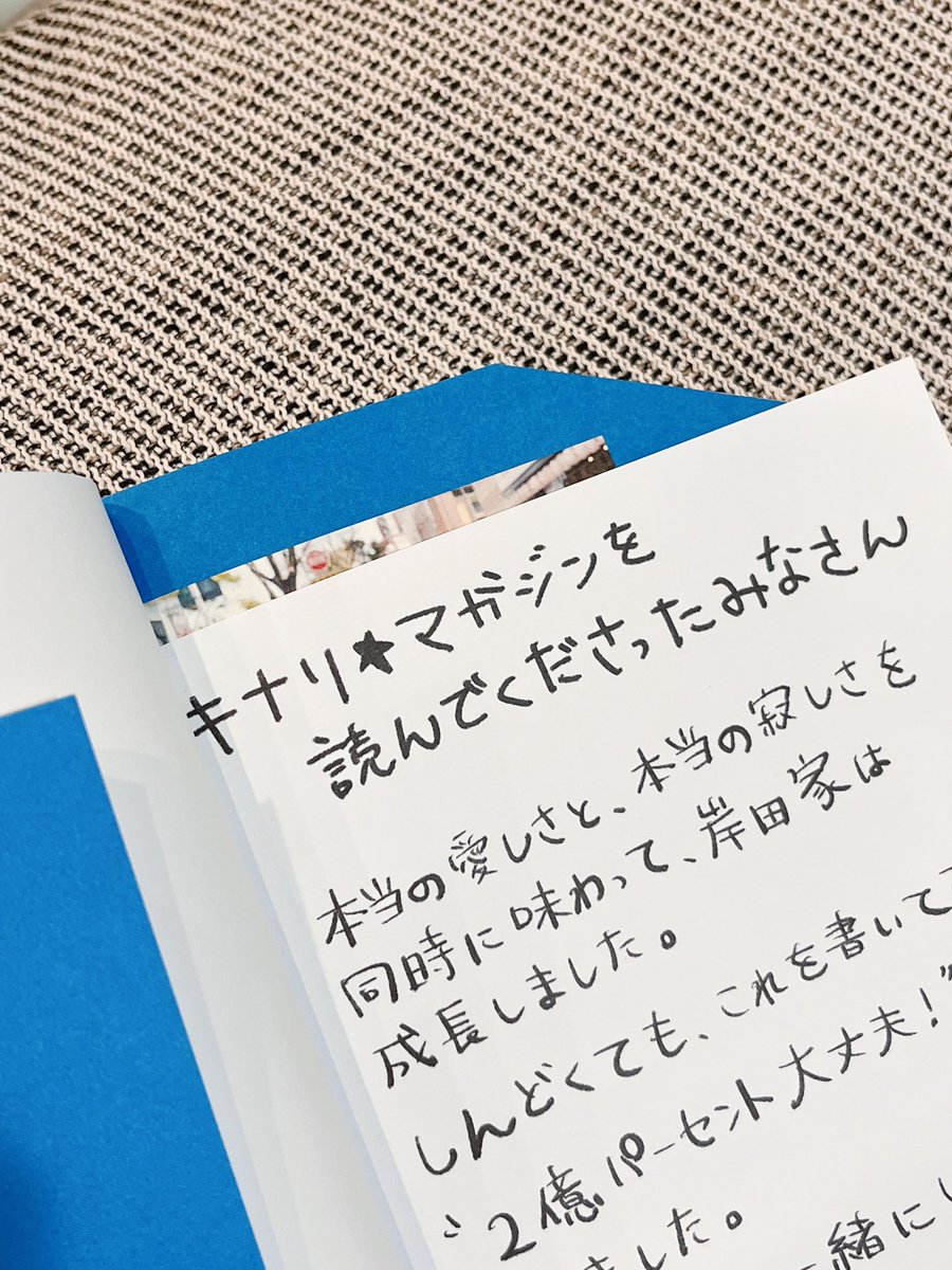 安い お 店 骨格診断ファッションアナリスト 公式テキスト その他