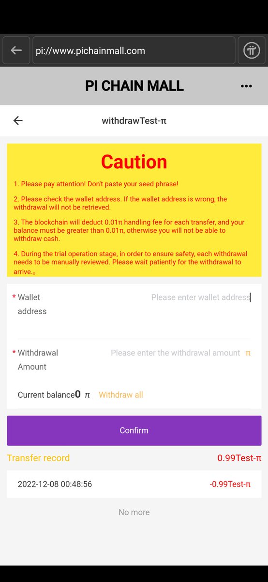 pichainmall's tweet photo. 1/3

The pi withdrawal function testing is officially started on the PCM. The 2FA will be reset and the user can start the withdrawal test. A maximum of 10 test-pi can be withdrawn per day. Please wait patiently for the automatic review during the withdrawal. 

#PiNetwork https://t.co/3rjl49u8uS