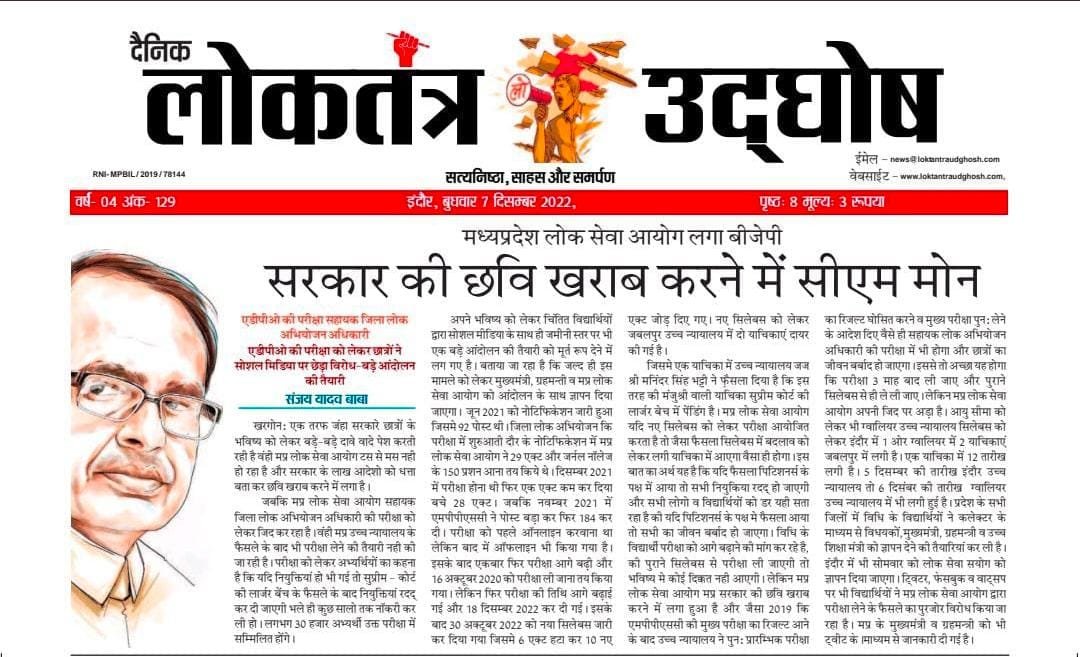 jfiskisk tweet media