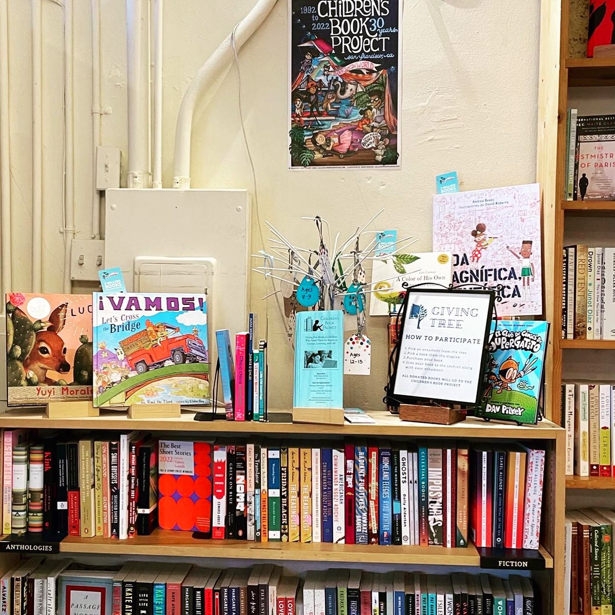 Children's Book Project tweet media