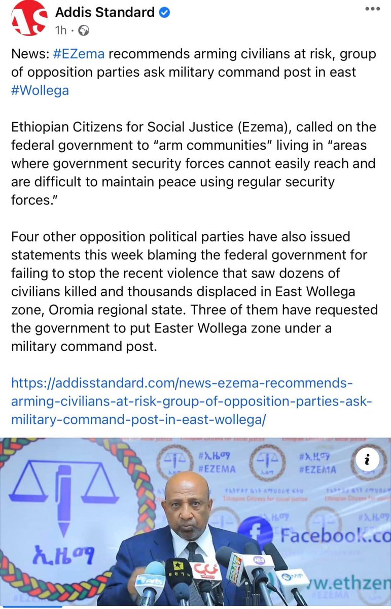 No surprises here about ኢዜማ's (and the regime’s) position to bring Wallaggaa under Military Command Post. It was made clear in September 2018, and they have been in pursuit of this plan ever since. 1/n