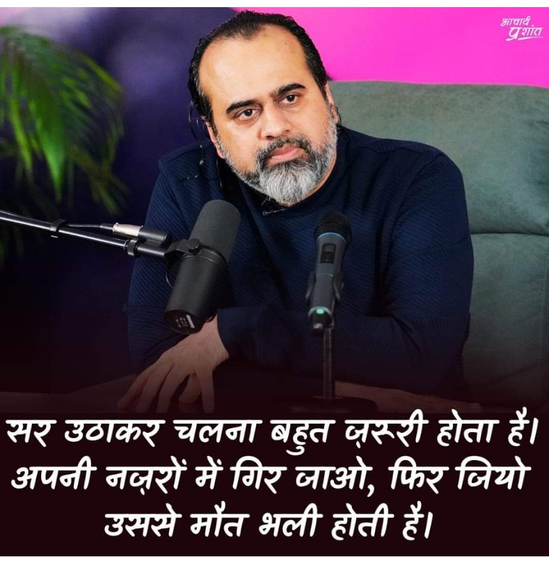 Pratul Dixit (@pratuldixit4) on Twitter photo 