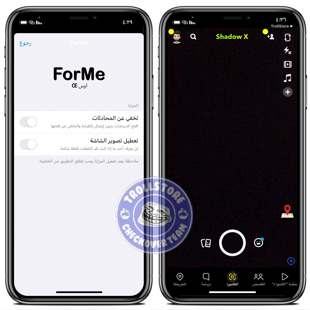 trollstore2's tweet image. #SnapchatTrollstore

❇️نسخ رسمية لسناب وتدعم الاشعارات
❇️ثبتها فوق السناب الرسمي
✅مدموج مع
ShadowX
ForMe-التخفي عن المحادثه+تعطيل تصوير الشاشة
up4files.net/7a6paevhb4ow/S…

✅النسخه الثانية
ShadowX
SnapLocation-تغيير الموقع
up4files.net/vh8v17ewd45p/S…

✴️الباند على مسؤوليتك
TM|@check0ver