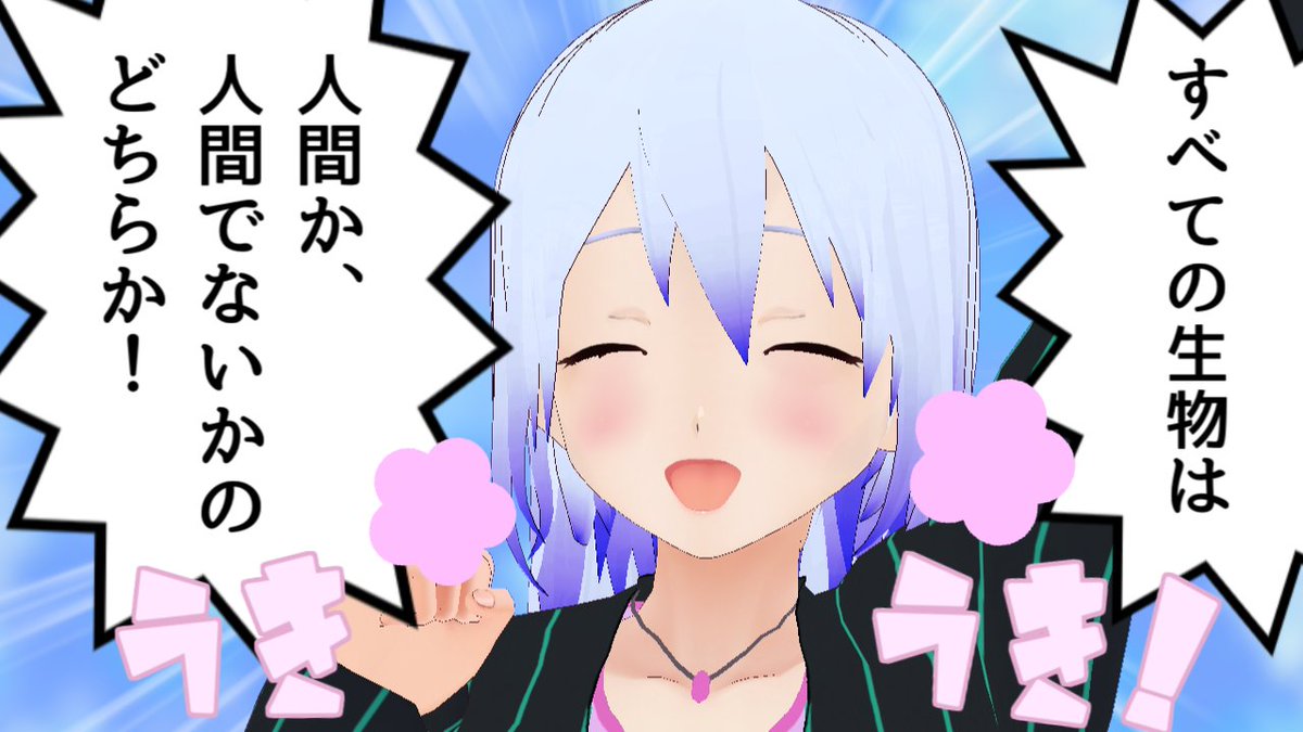 重寝 累花＠大清楚VPW tweet media