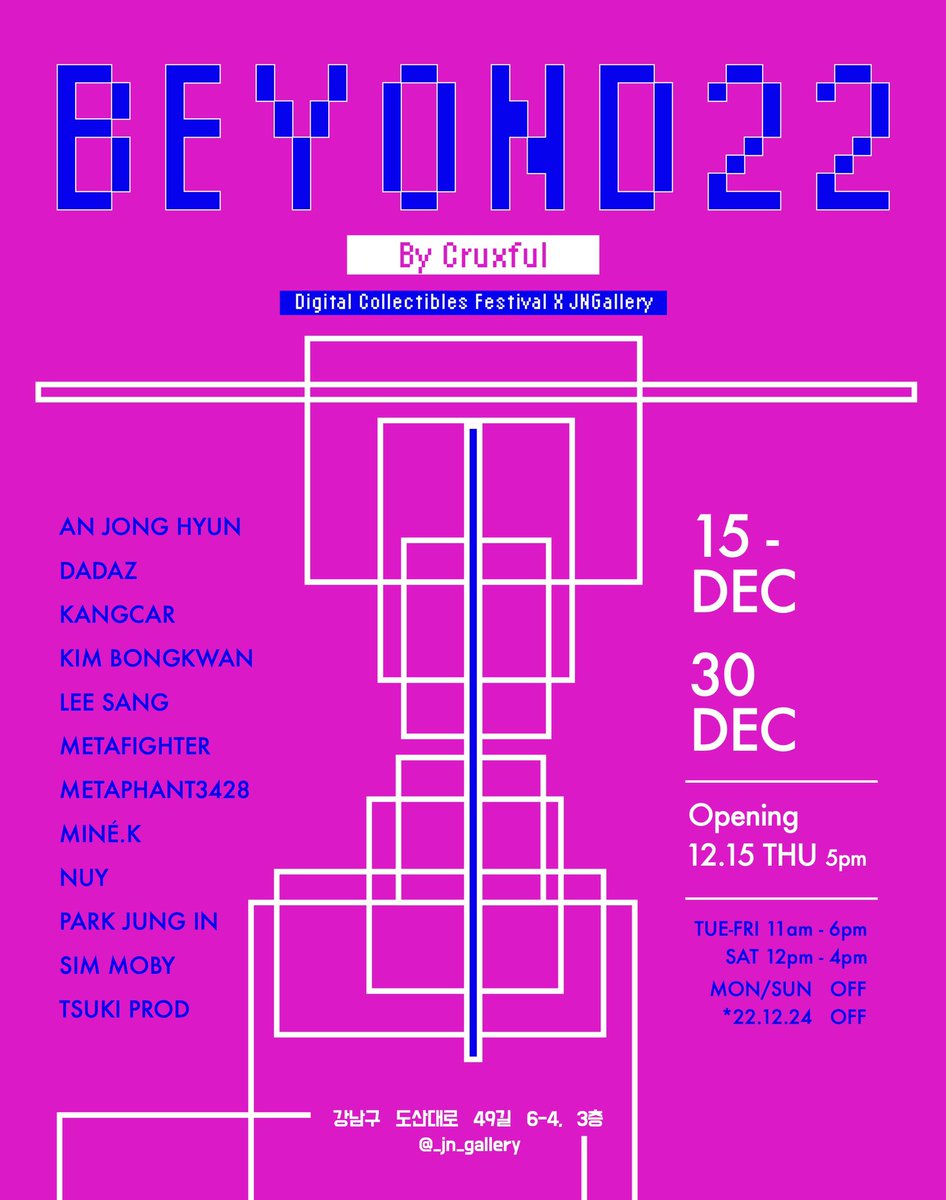 ๊น๋ฏธ๋ค Minรฉ.K ๐๐๐๐ณ #70 tweet media