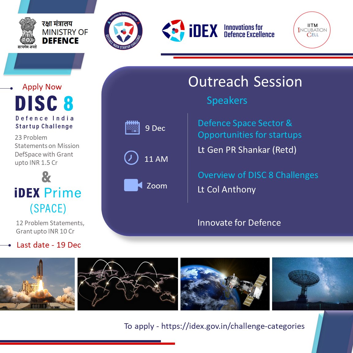 IITMIC's tweet photo. 📌Join us on 9 Dec - 11AM for a Virtual Outreach session with @India_iDEX about for #DISC8 ! Apply for “Mission Defspace” with problem statements from Indian Defence Space Sector
Meeting🔗 https://t.co/oKezIozXXB  
Meeting ID: 864 2363 5001
Passcode: 345122 @DefProdnIndia #iDex https://t.co/G7IboEot5g
