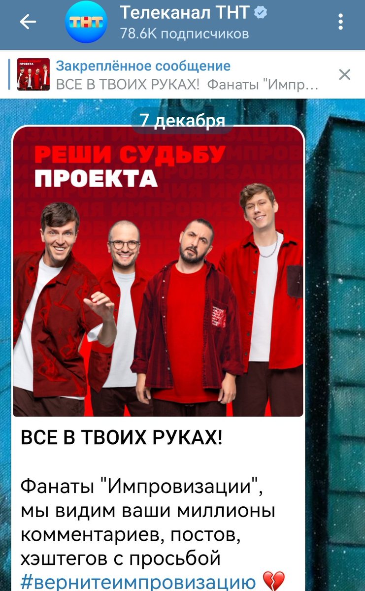 enkellin's tweet photo. ДА ПОШЛИ ВЫ НАХУЙ https://t.co/1oGgVmvw4D