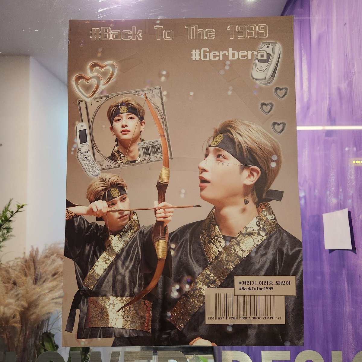 coco_a_99's tweet photo. #BackToThe1999
#겨리가_아리송_되잖아
마감할까봐 호다닥 달려가서 겨리 만나고 왔대요🥲 예쁜 꽃 이벤트 감사합니다 🥰 https://t.co/MHdcYV9WLo