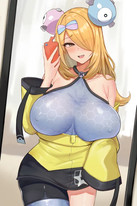 自撮りするナンジャモ(?) 