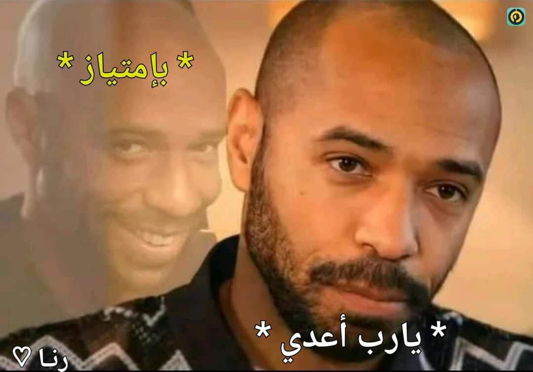 Roaa (@roaamohammed08) on Twitter photo 