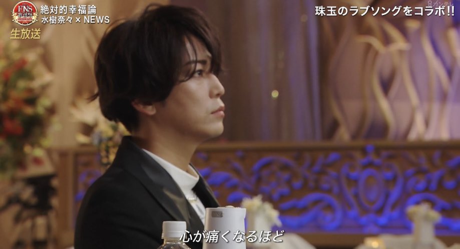 FjYD8GNUcAAEqyL?format=jpg&name=medium