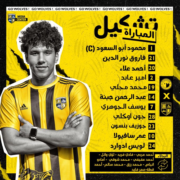الصورة