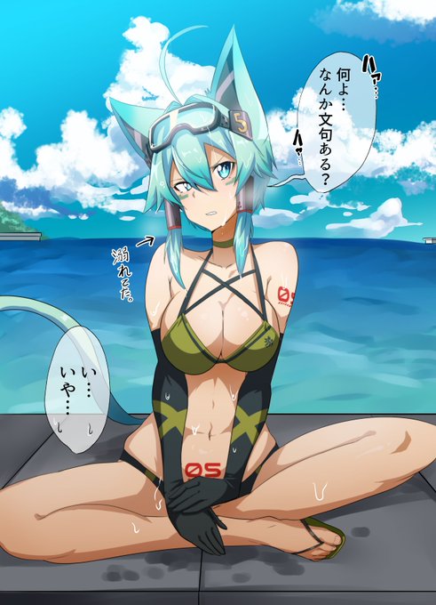 #今年も残りわずかなので今年一番伸びた絵を貼る見た絵描きさんも強制でやる 
水着! 