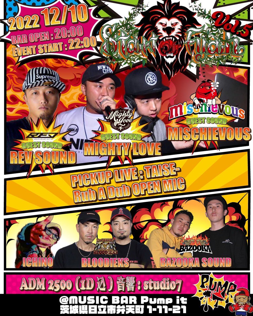 oxwg13's tweet photo. 今週土曜日です‼️

12/10(土)
Start a Fyah Vol.5
Open22時

Guest Sound
MIGHTY LOVE 
REV Sound 
MISCHIEVOUS

Pick Up Live

TAISE-

茨城県日立市
@MPumpit https://t.co/BgjfsYfC7s