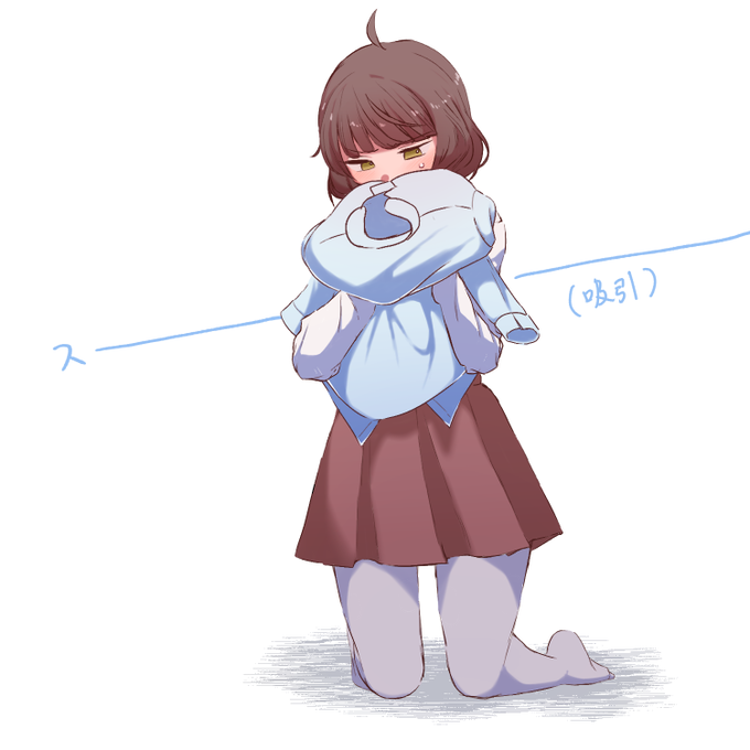 岸波は匂いフェチ 