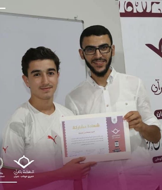 issam benadjemia tweet media