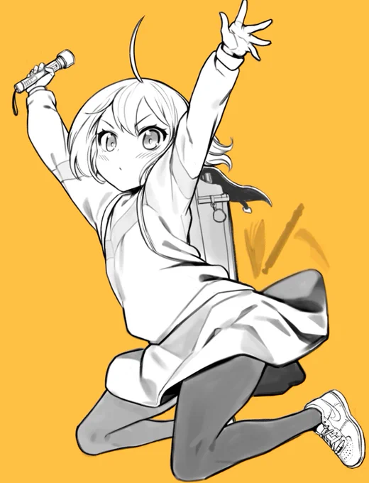 CM 