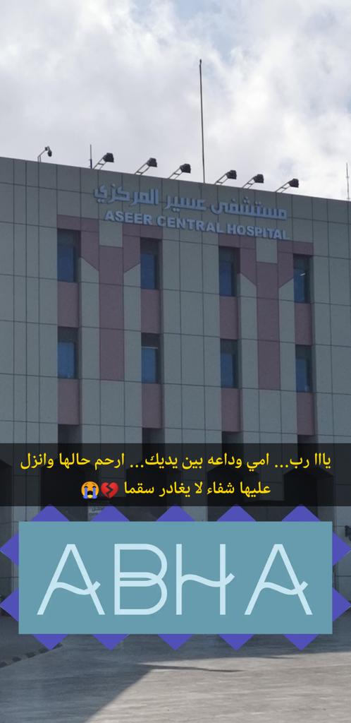 سـﻋد اﻟَﻗ̮ـ̃'פطاﻧﯾ..🇸🇦 tweet media